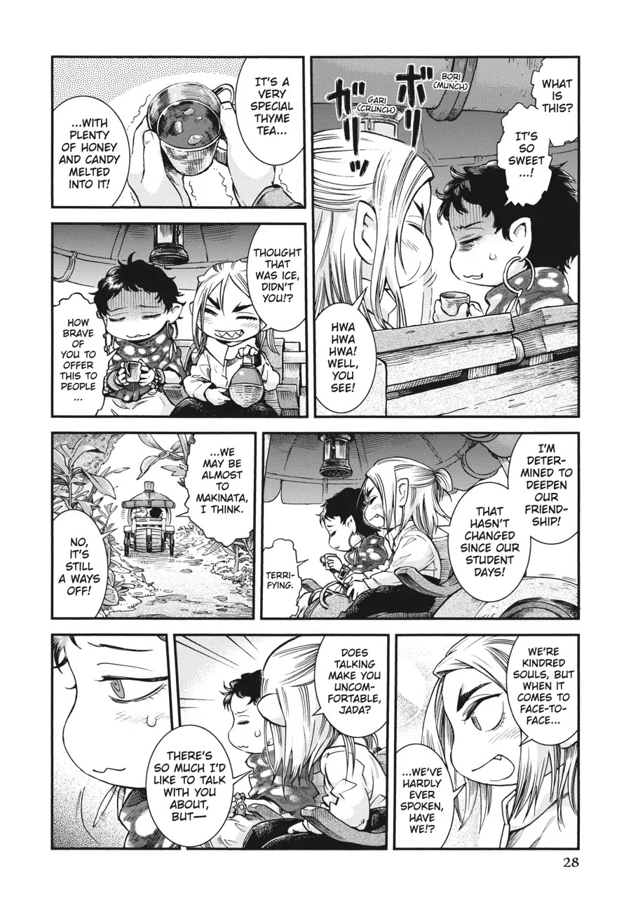Hakumei to Mikochi Chapter 64 page 4 - Chapter 64