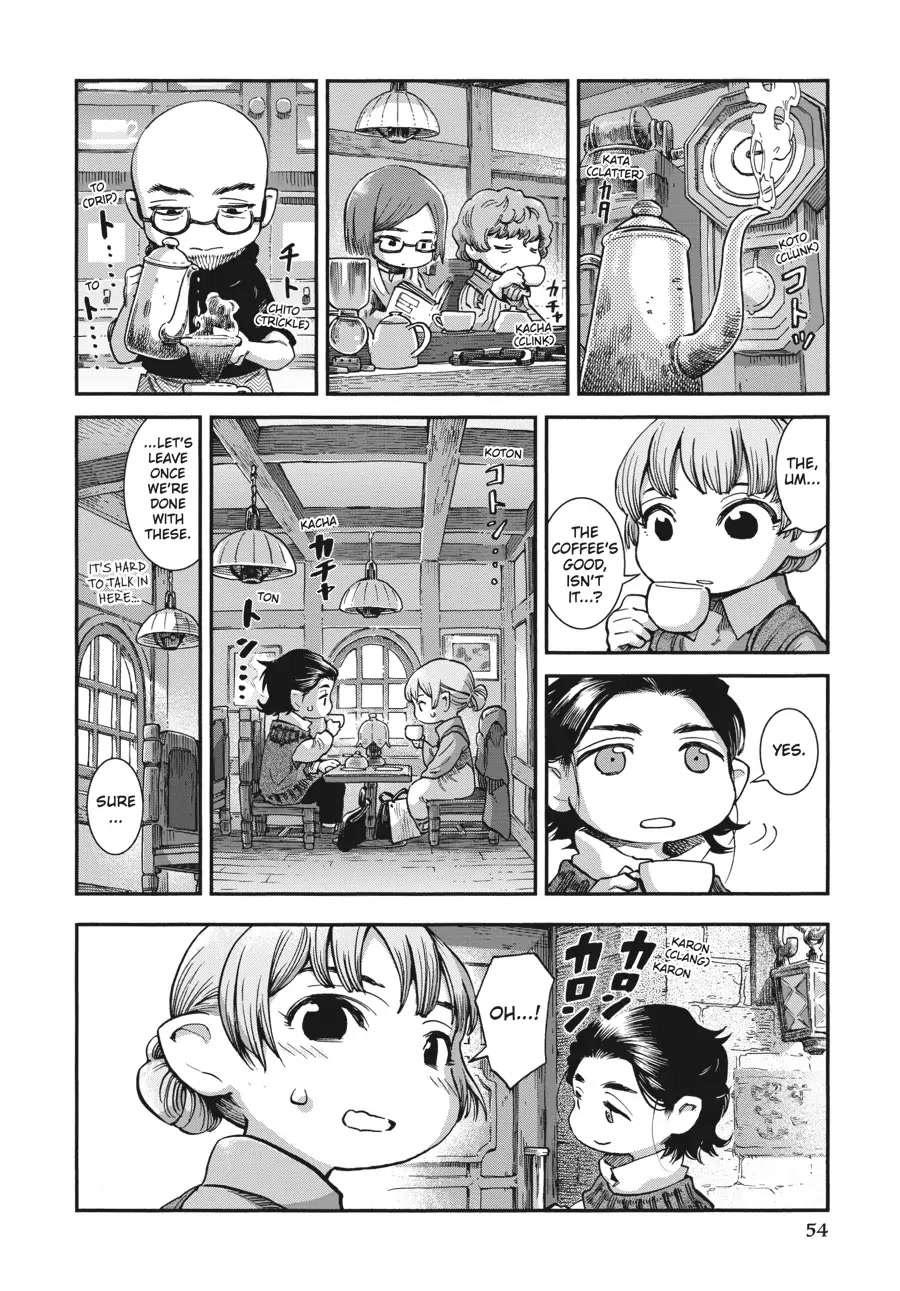 Hakumei to Mikochi Chapter 65 page 12 - Chapter 65