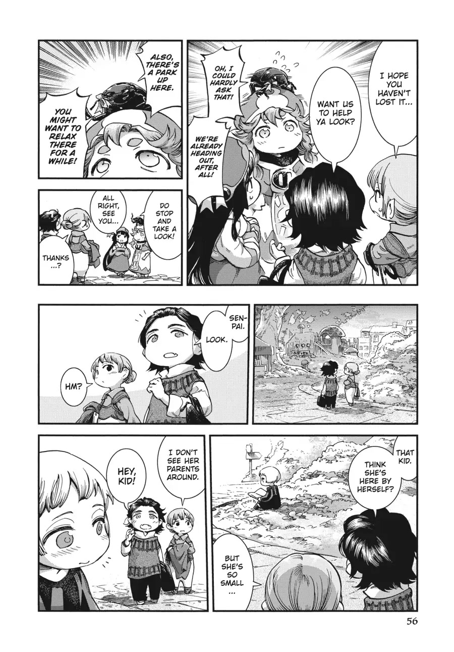 Hakumei to Mikochi Chapter 65 page 14 - Chapter 65