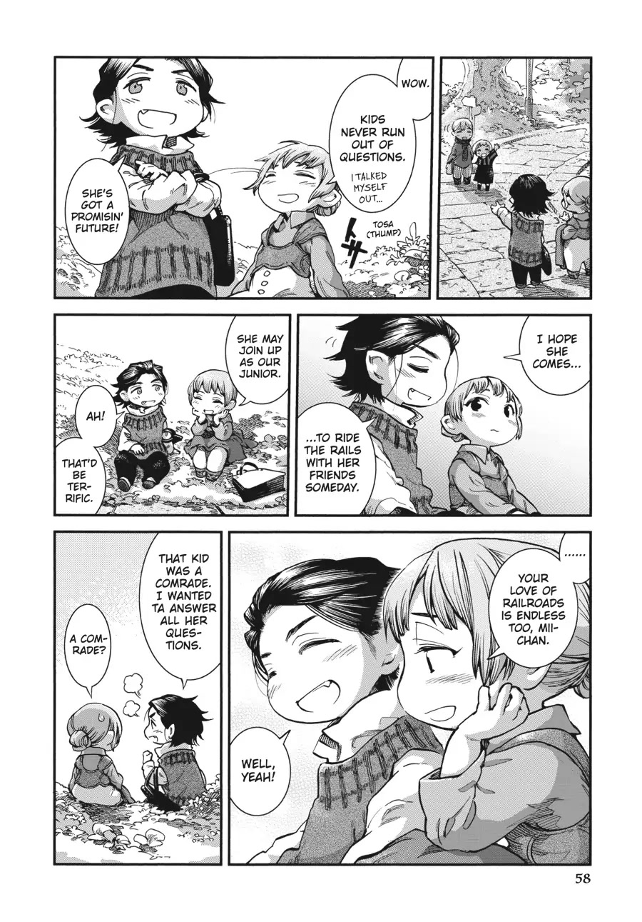 Hakumei to Mikochi Chapter 65 page 16 - Chapter 65