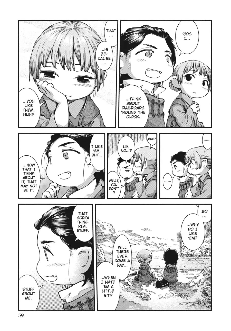 Hakumei to Mikochi Chapter 65 page 17 - Chapter 65