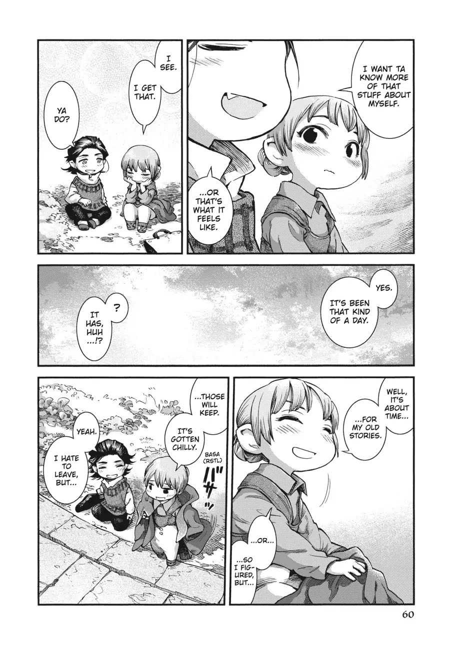 Hakumei to Mikochi Chapter 65 page 18 - Chapter 65