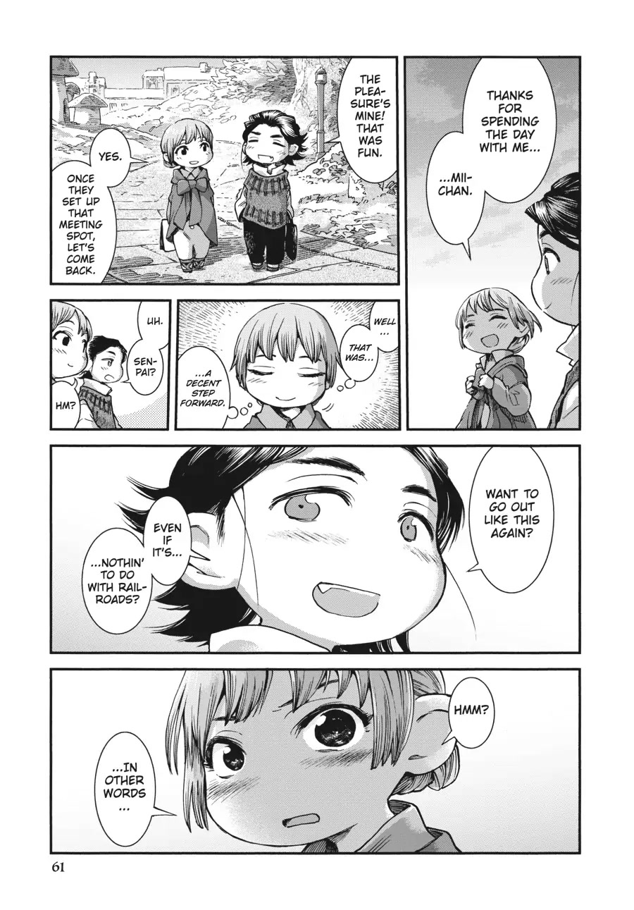 Hakumei to Mikochi Chapter 65 page 19 - Chapter 65