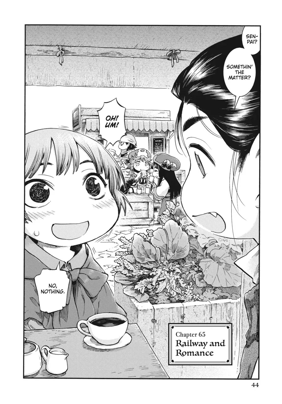 Hakumei to Mikochi Chapter 65 page 2 - Chapter 65
