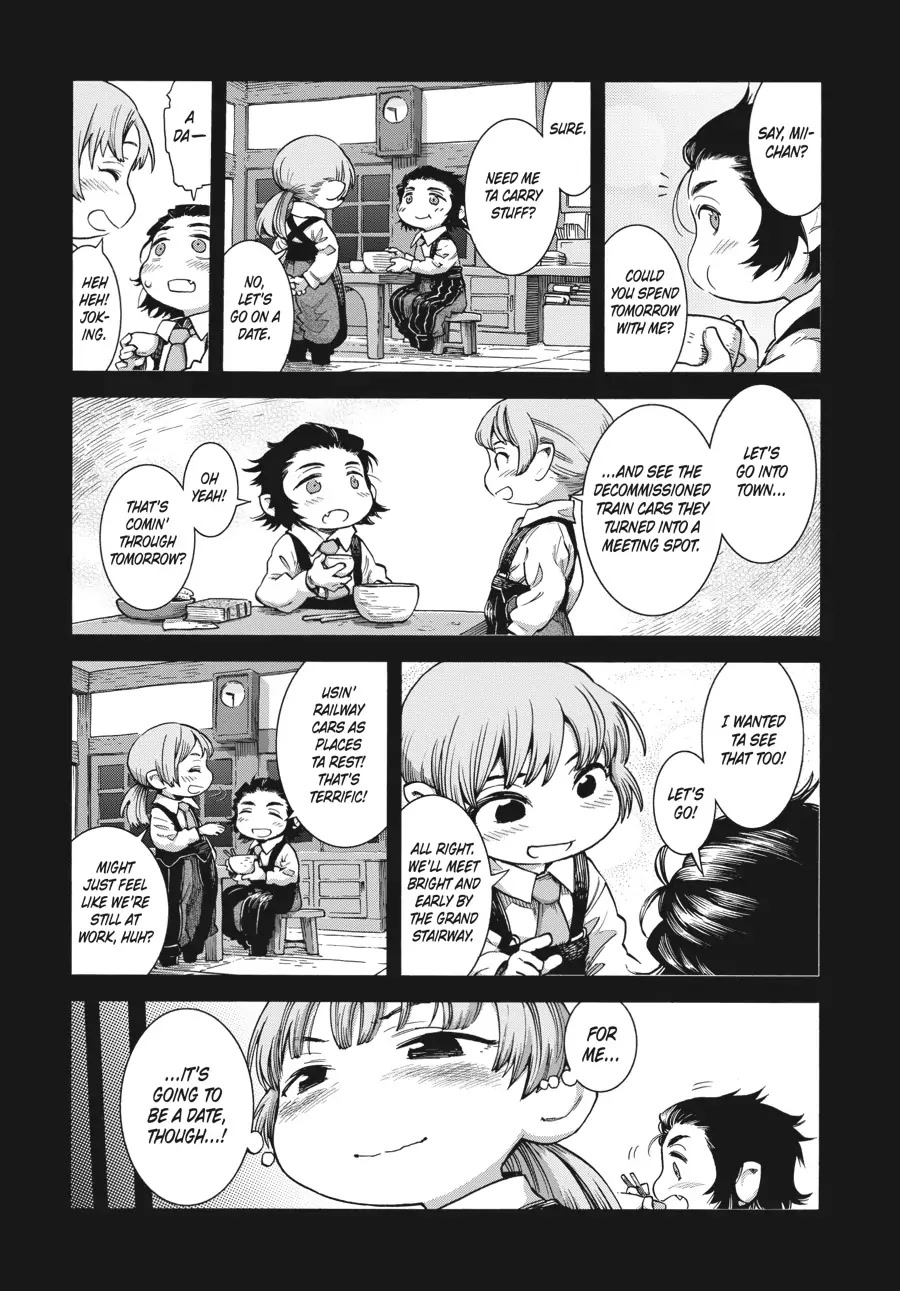 Hakumei to Mikochi Chapter 65 page 3 - Chapter 65