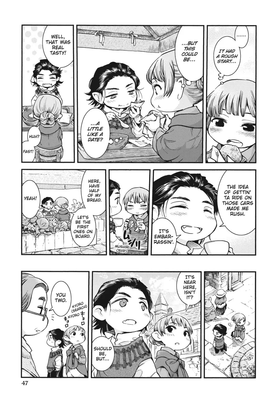 Hakumei to Mikochi Chapter 65 page 5 - Chapter 65