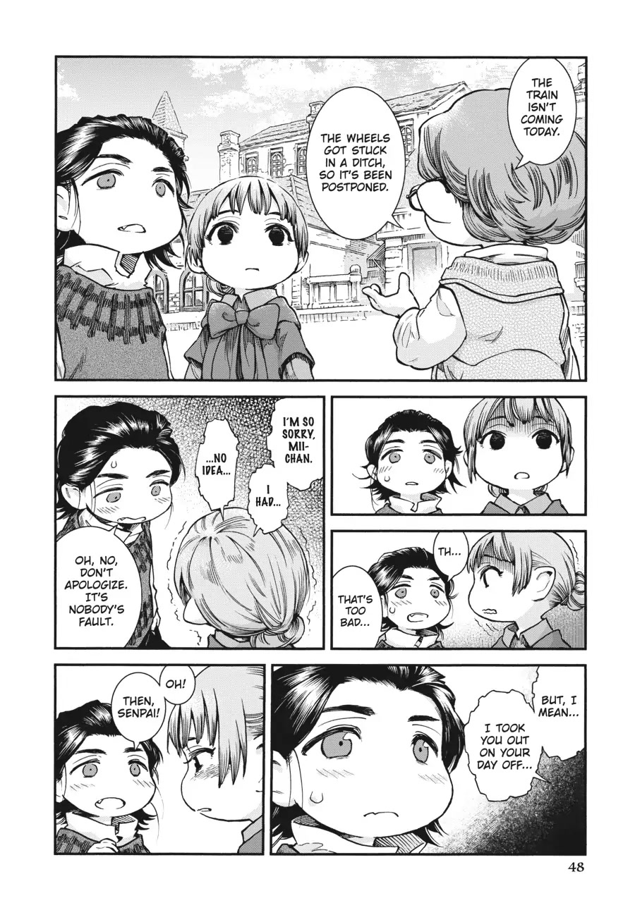 Hakumei to Mikochi Chapter 65 page 6 - Chapter 65