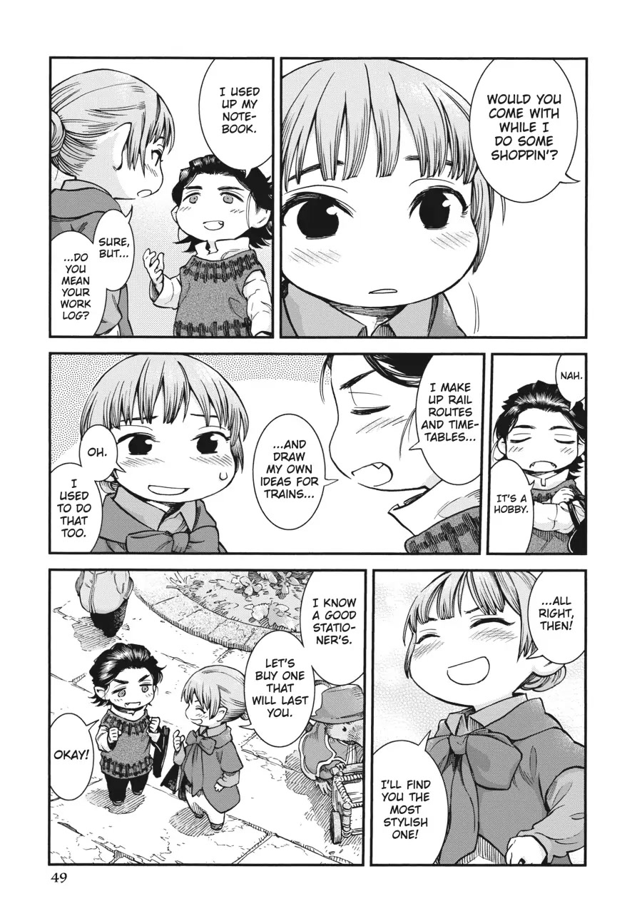 Hakumei to Mikochi Chapter 65 page 7 - Chapter 65