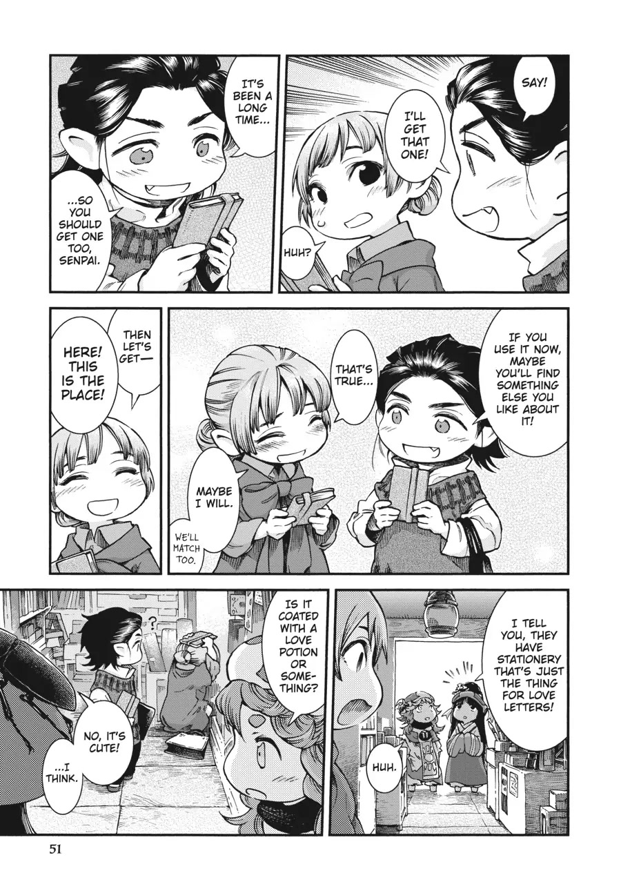 Hakumei to Mikochi Chapter 65 page 9 - Chapter 65