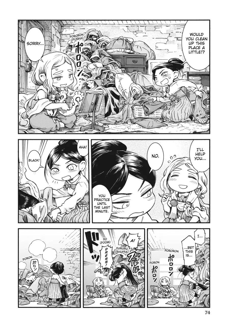 Hakumei to Mikochi Chapter 66 page 10 - Chapter 66