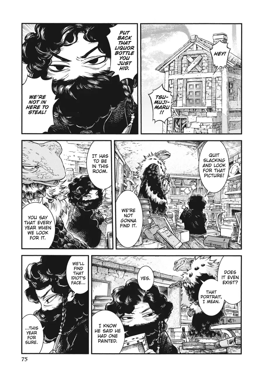 Hakumei to Mikochi Chapter 66 page 11 - Chapter 66