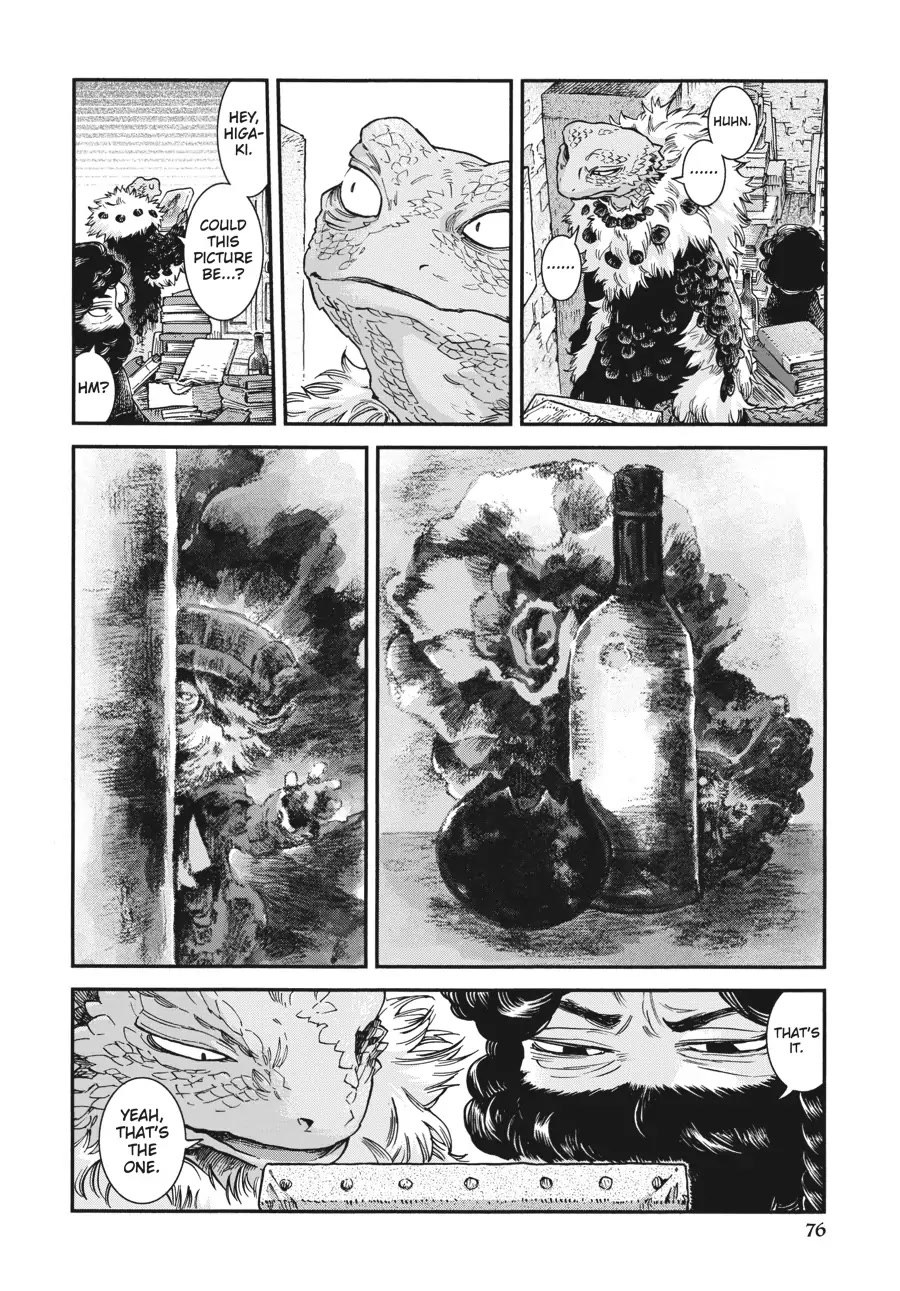 Hakumei to Mikochi Chapter 66 page 12 - Chapter 66
