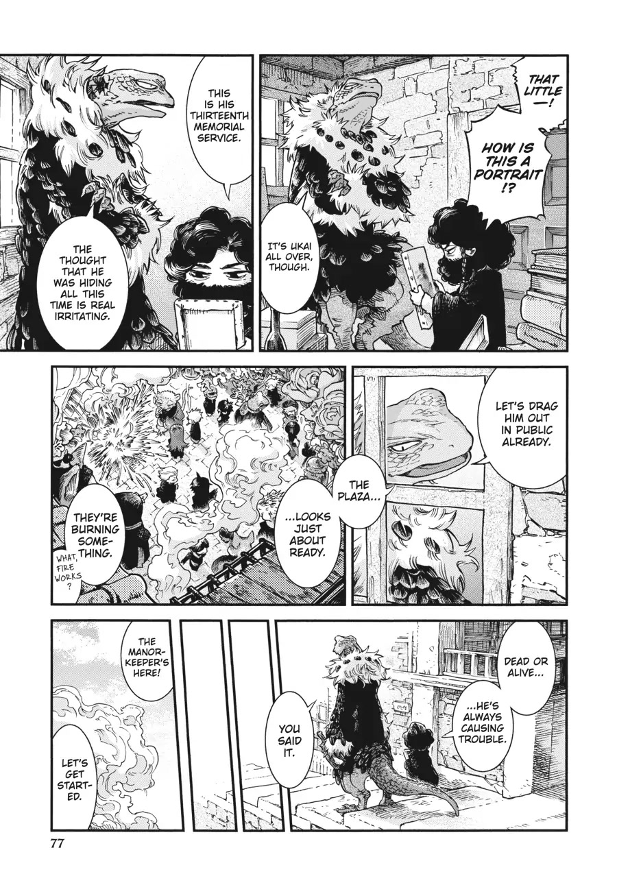 Hakumei to Mikochi Chapter 66 page 13 - Chapter 66