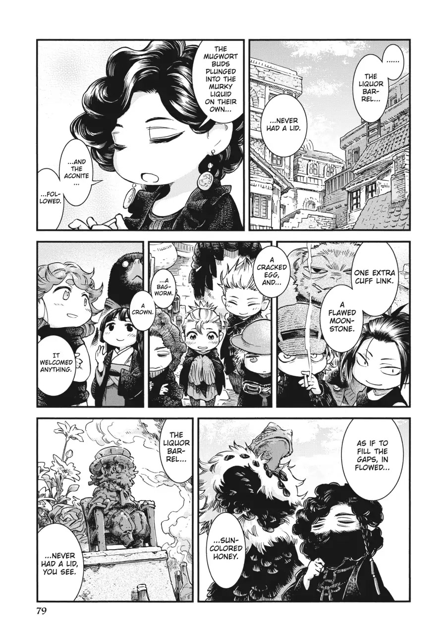 Hakumei to Mikochi Chapter 66 page 15 - Chapter 66