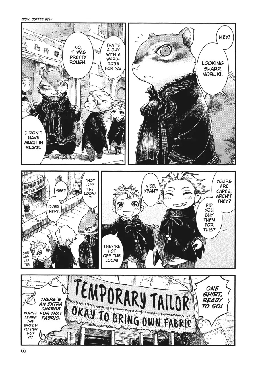 Hakumei to Mikochi Chapter 66 page 3 - Chapter 66