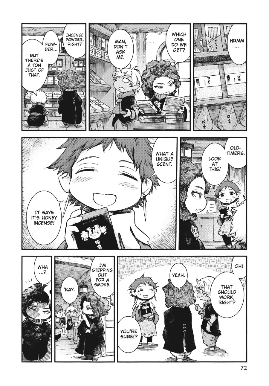 Hakumei to Mikochi Chapter 66 page 8 - Chapter 66