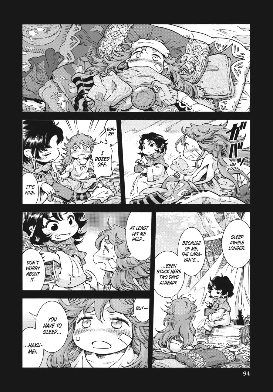 Hakumei to Mikochi Chapter 67 page 10 - Chapter 67