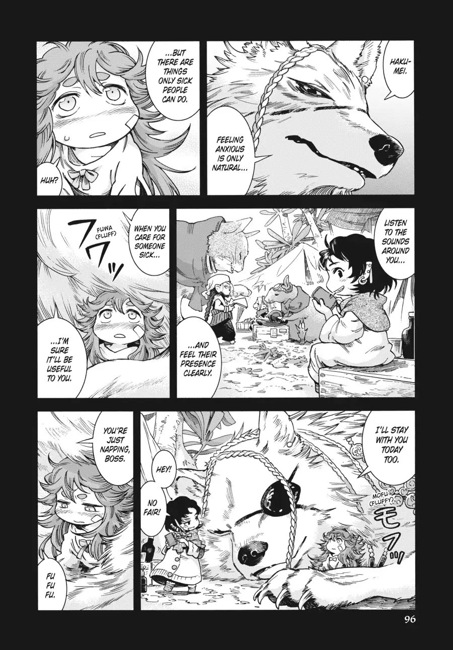 Hakumei to Mikochi Chapter 67 page 12 - Chapter 67