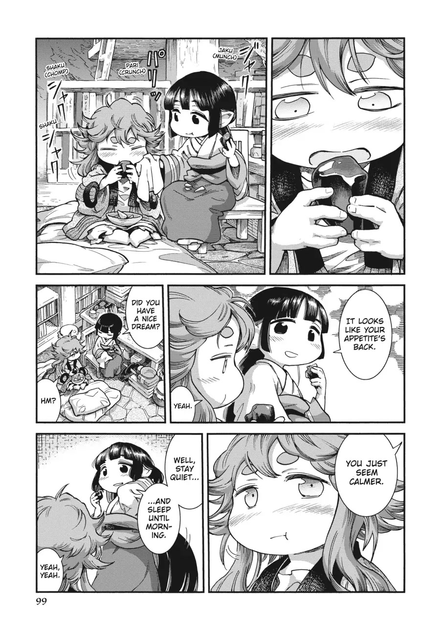 Hakumei to Mikochi Chapter 67 page 15 - Chapter 67