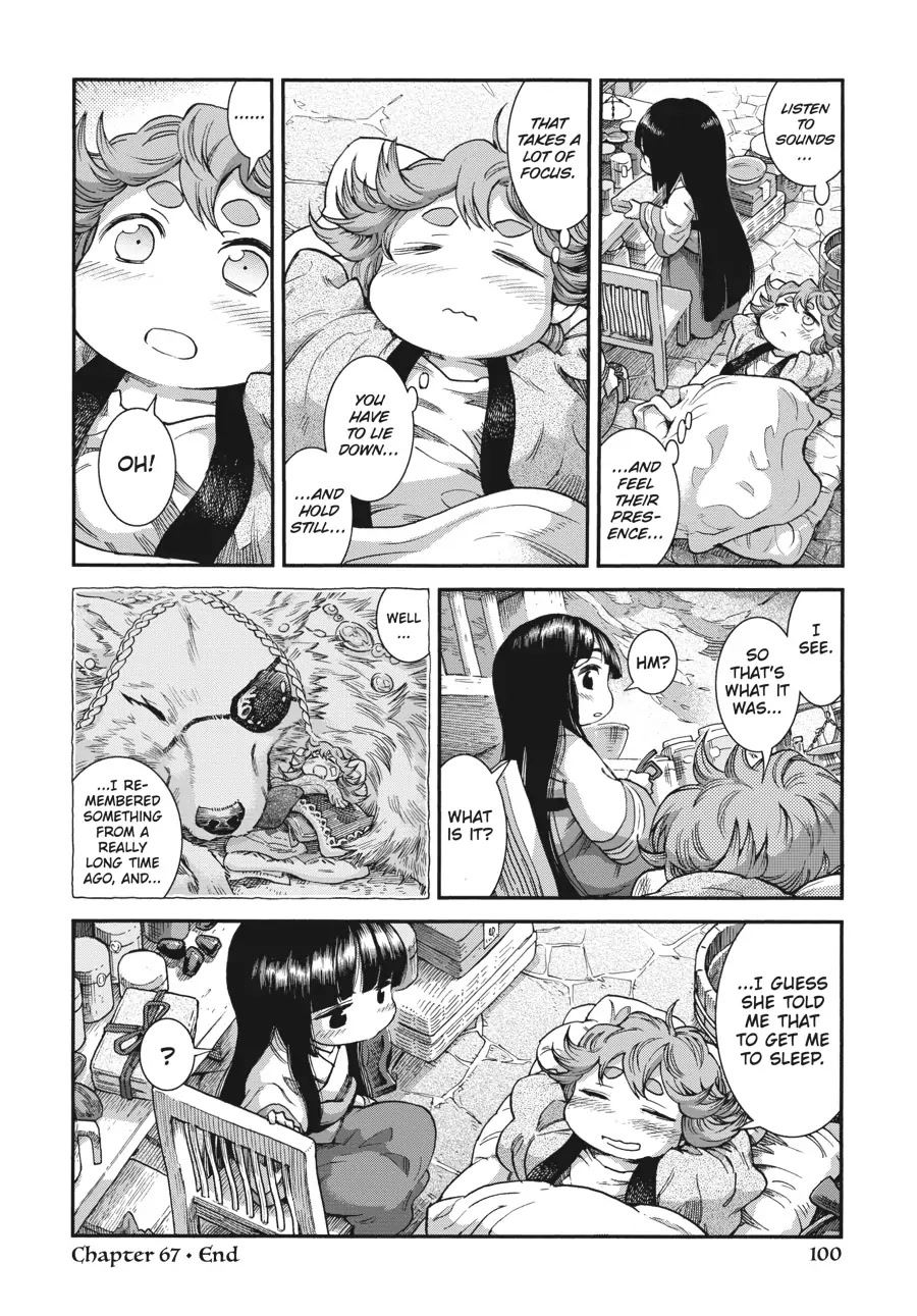 Hakumei to Mikochi Chapter 67 page 16 - Chapter 67
