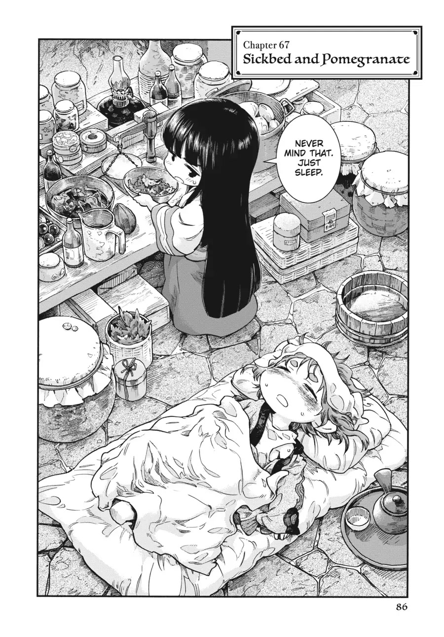 Hakumei to Mikochi Chapter 67 page 2 - Chapter 67