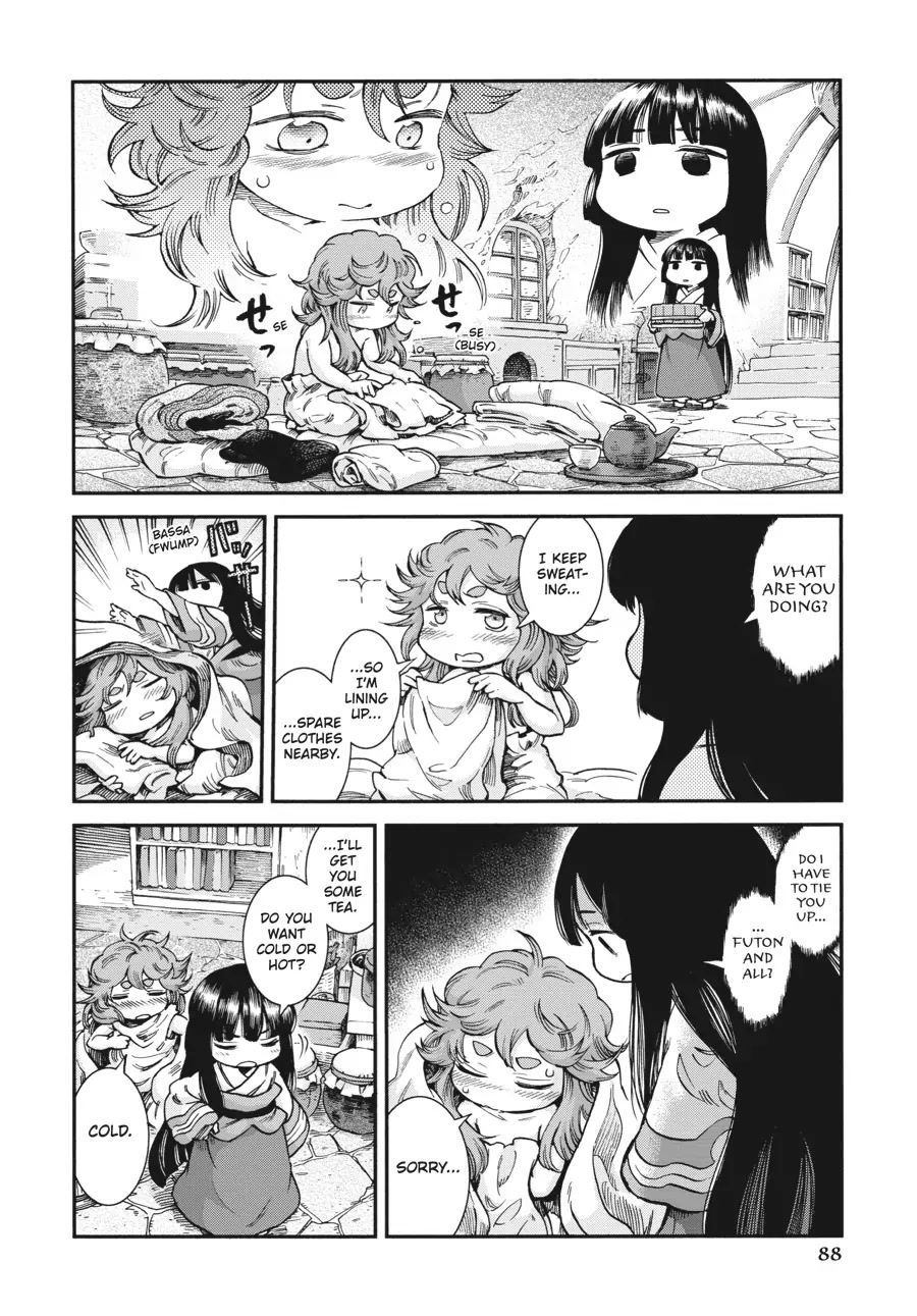 Hakumei to Mikochi Chapter 67 page 4 - Chapter 67