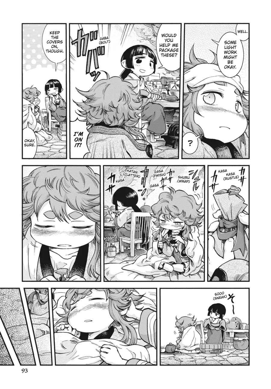 Hakumei to Mikochi Chapter 67 page 9 - Chapter 67