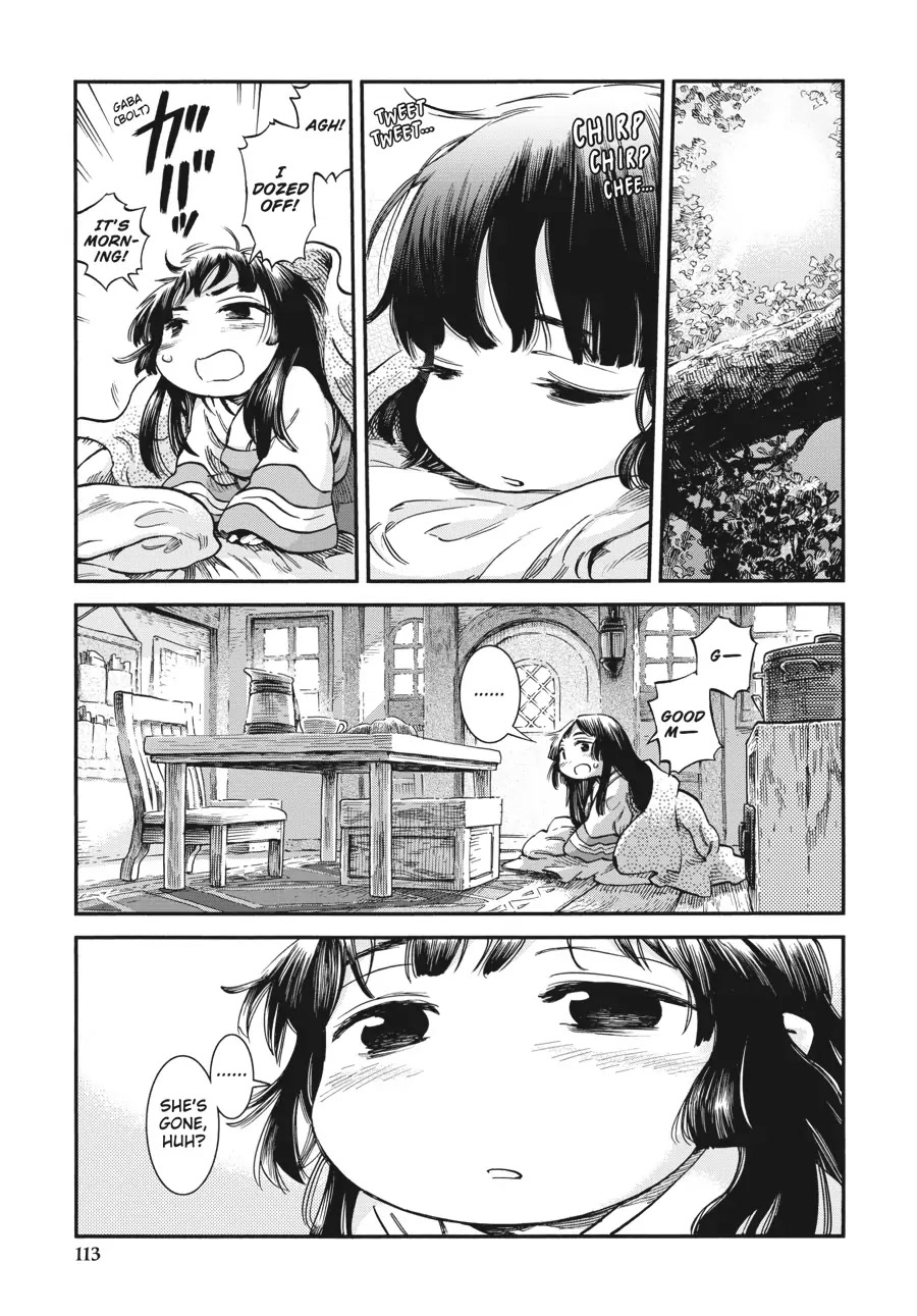 Hakumei to Mikochi Chapter 68 page 11 - Chapter 68