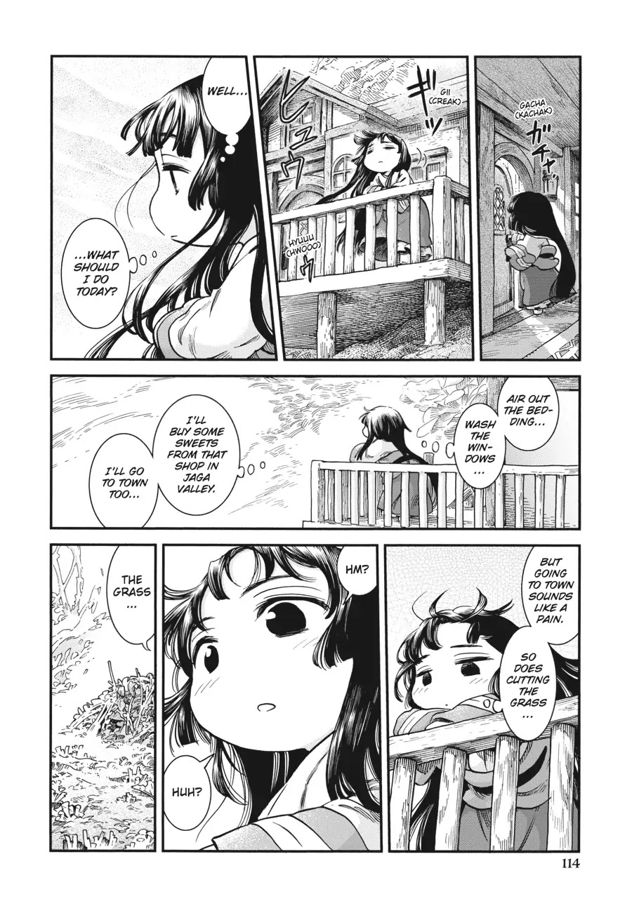 Hakumei to Mikochi Chapter 68 page 12 - Chapter 68