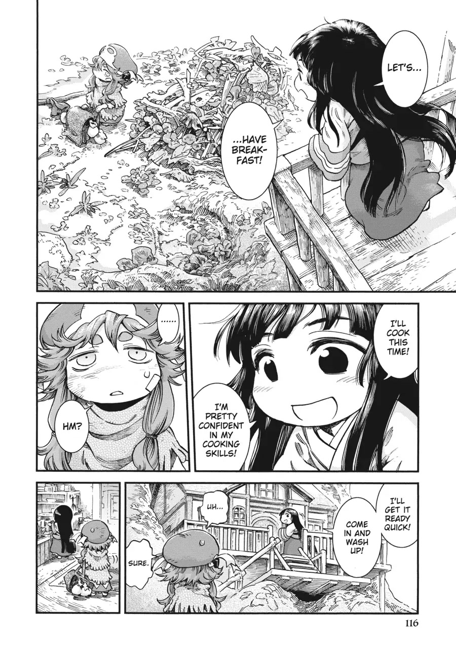 Hakumei to Mikochi Chapter 68 page 14 - Chapter 68