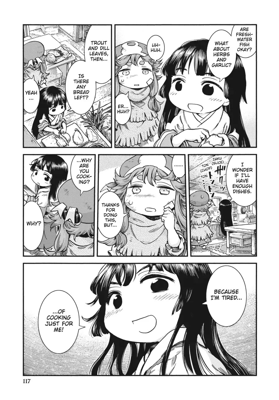 Hakumei to Mikochi Chapter 68 page 15 - Chapter 68