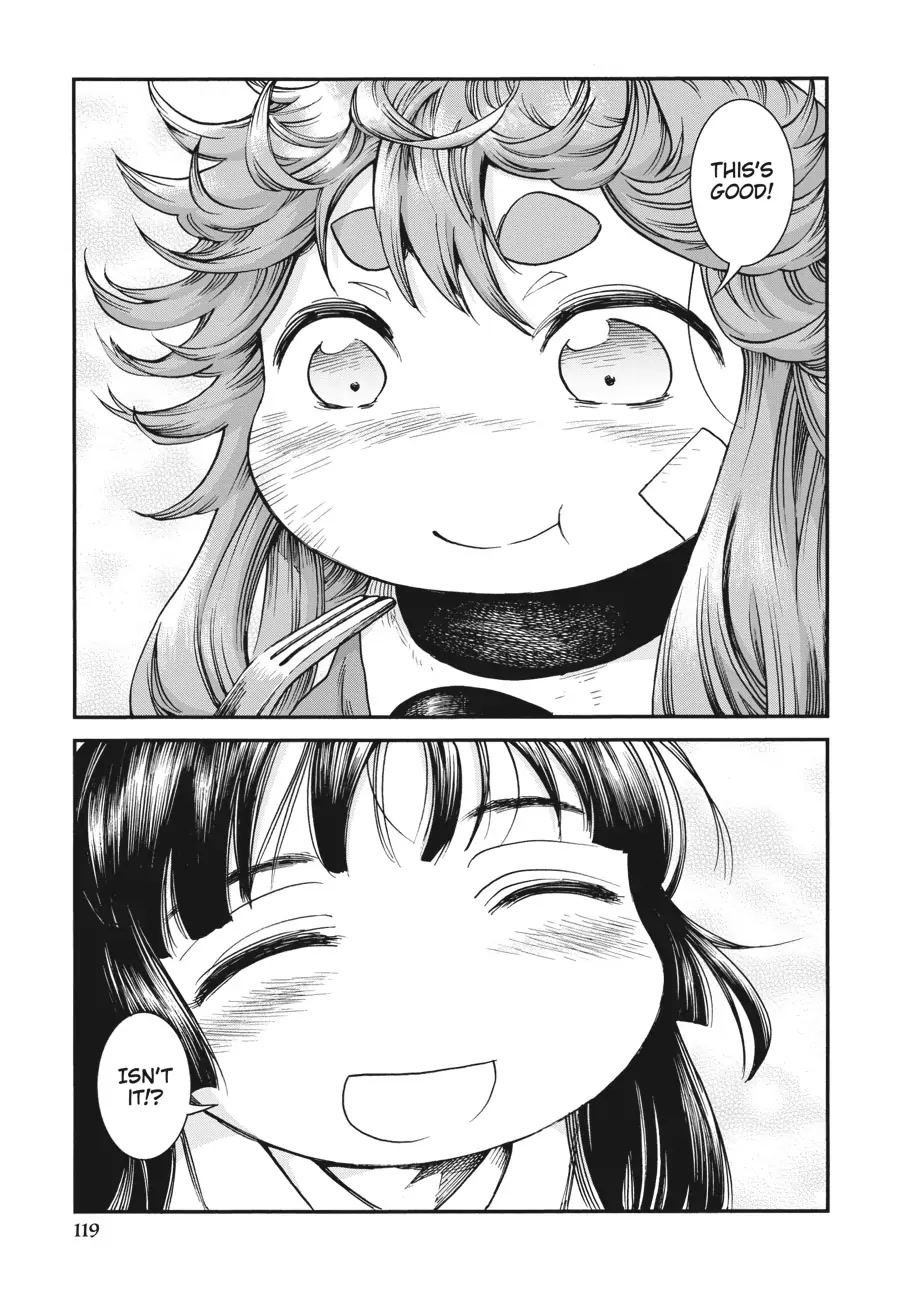 Hakumei to Mikochi Chapter 68 page 17 - Chapter 68