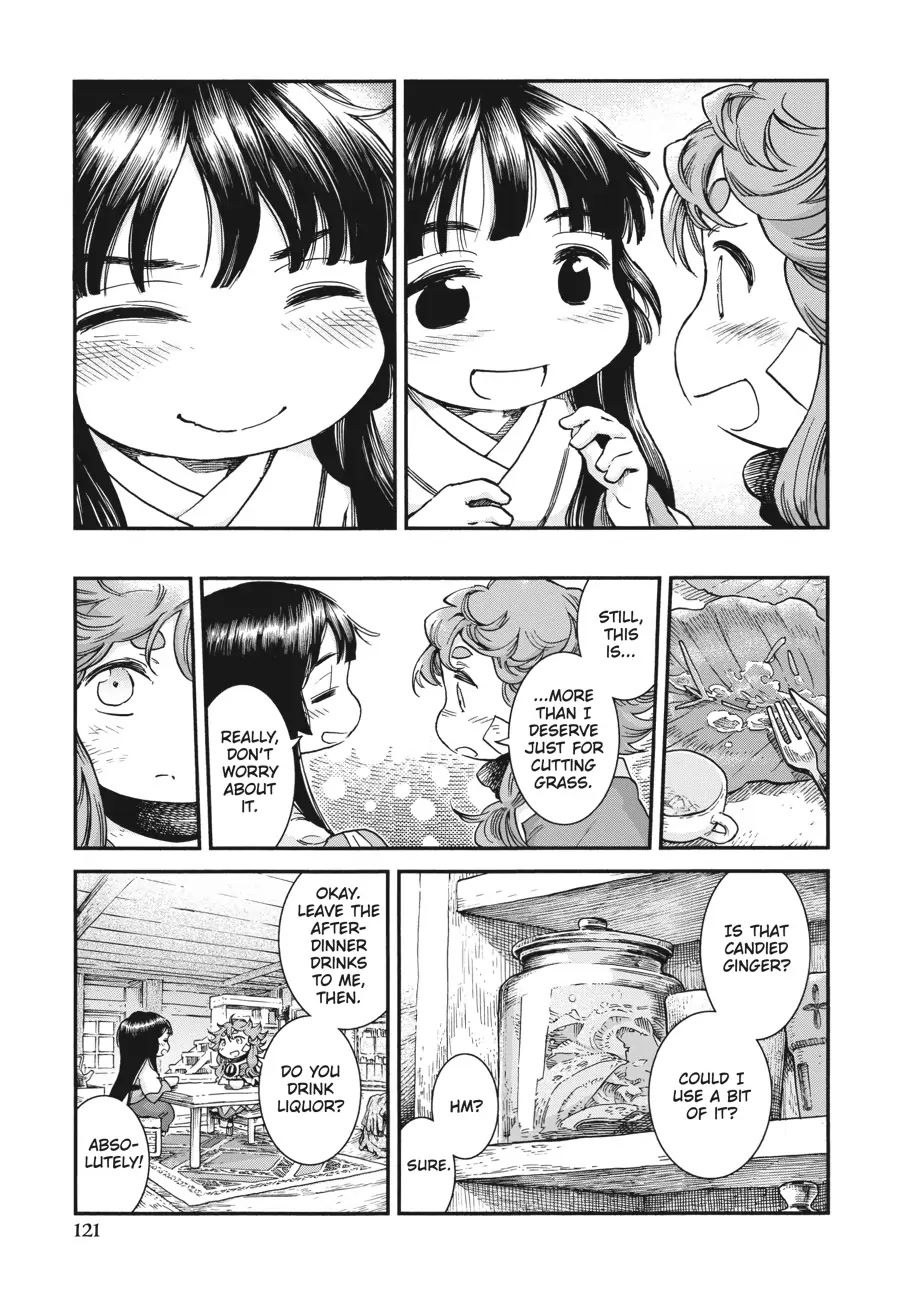 Hakumei to Mikochi Chapter 68 page 19 - Chapter 68