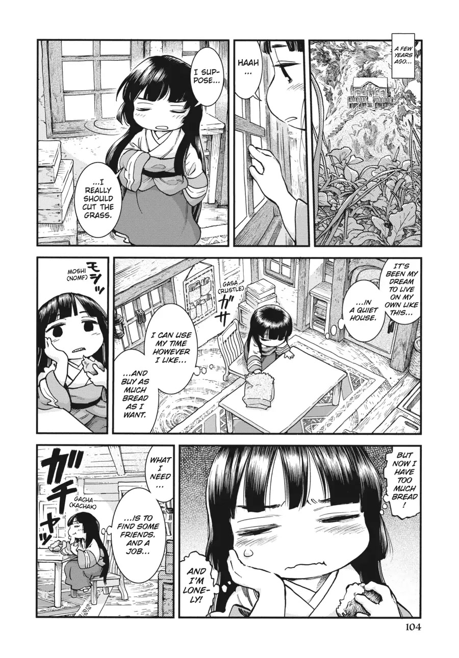 Hakumei to Mikochi Chapter 68 page 2 - Chapter 68