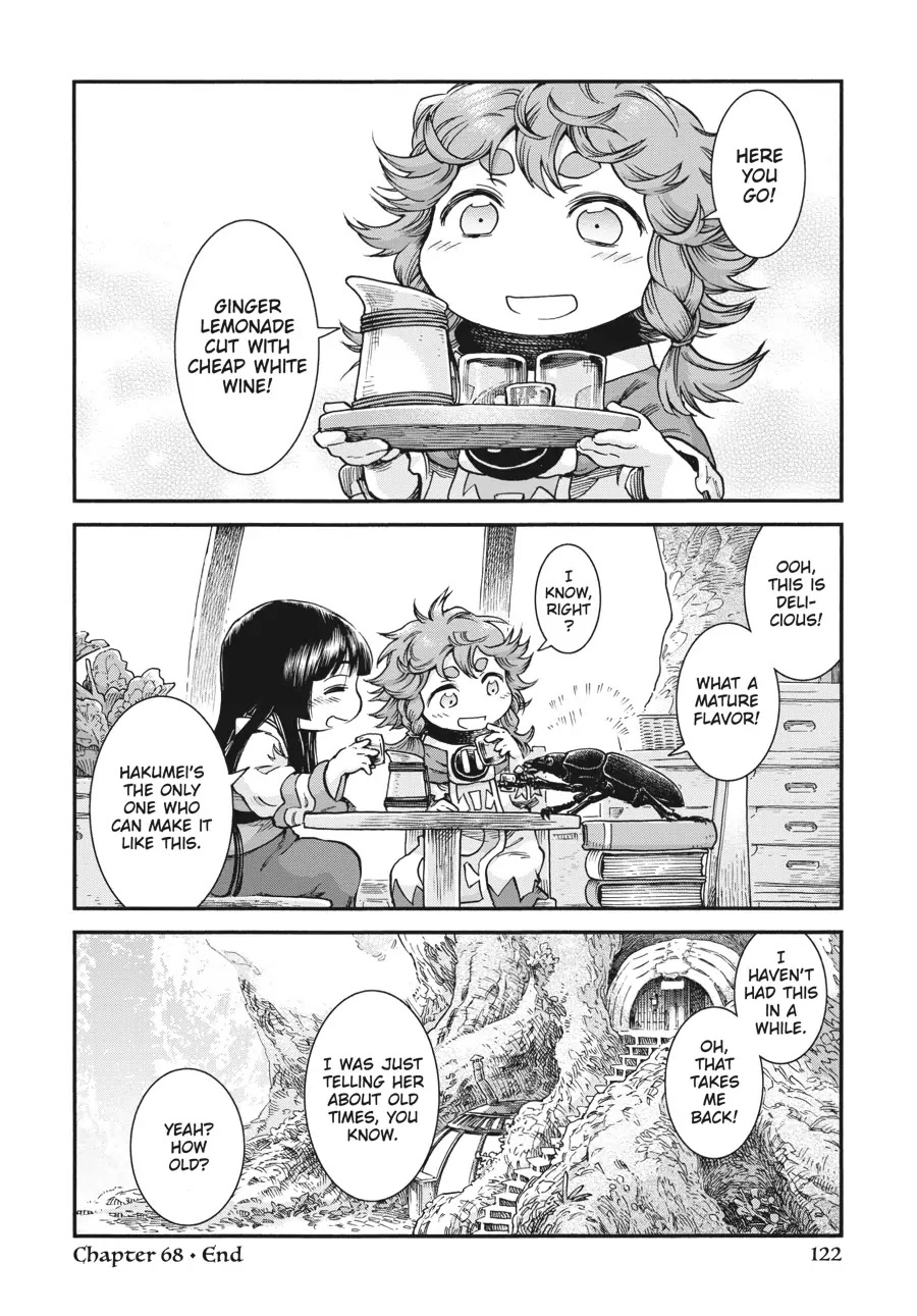 Hakumei to Mikochi Chapter 68 page 20 - Chapter 68