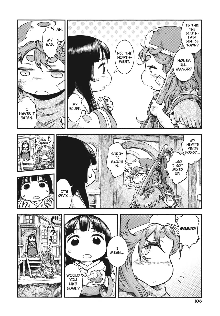 Hakumei to Mikochi Chapter 68 page 4 - Chapter 68