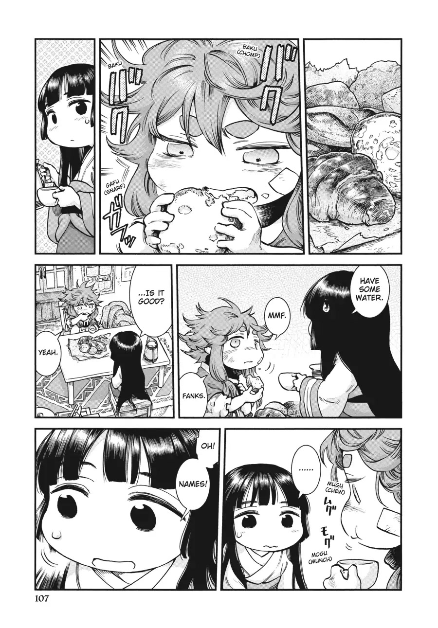 Hakumei to Mikochi Chapter 68 page 5 - Chapter 68
