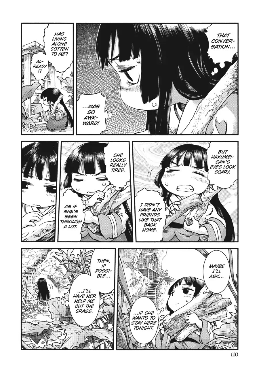 Hakumei to Mikochi Chapter 68 page 8 - Chapter 68