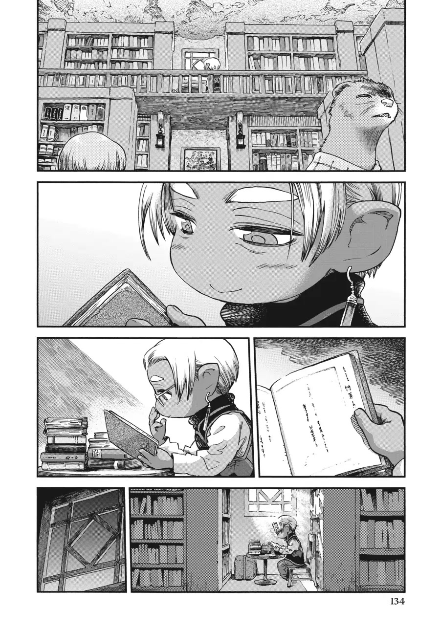 Hakumei to Mikochi Chapter 69 page 10 - Chapter 69