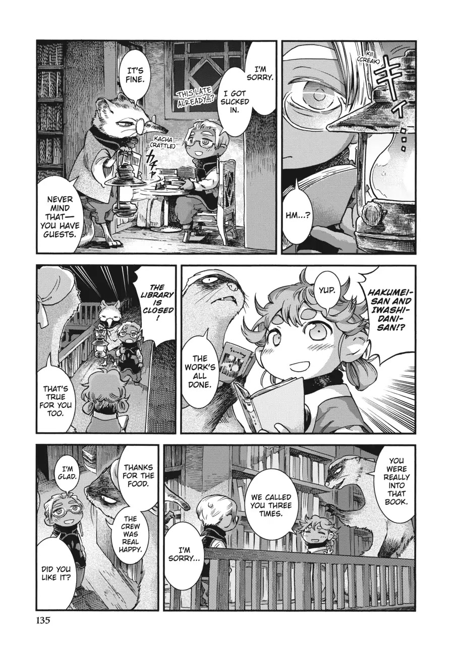 Hakumei to Mikochi Chapter 69 page 11 - Chapter 69