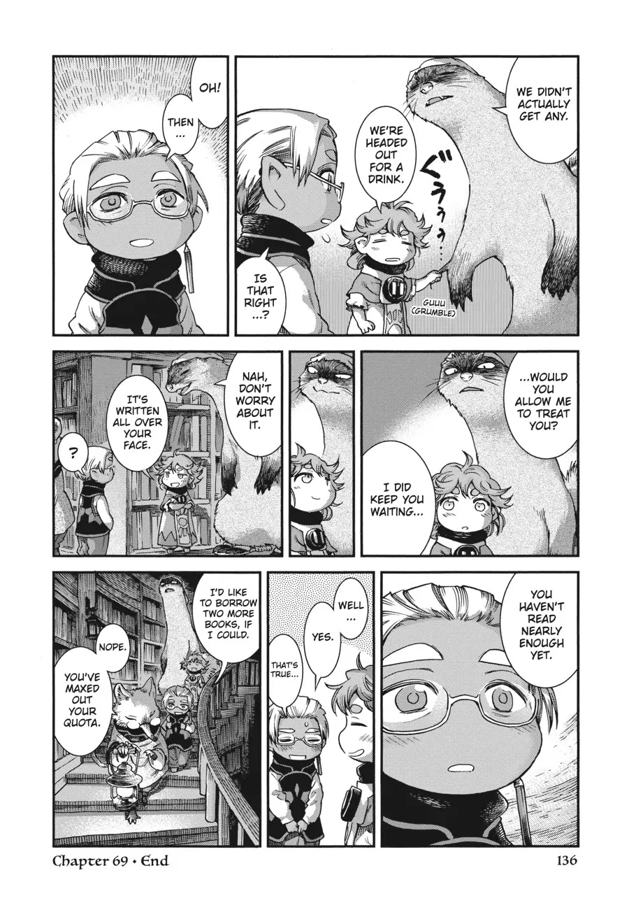 Hakumei to Mikochi Chapter 69 page 12 - Chapter 69