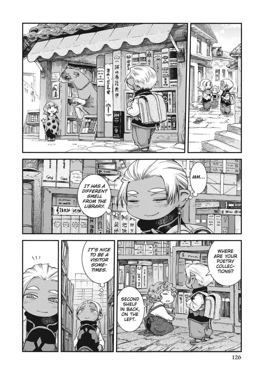 Hakumei to Mikochi Chapter 69 page 2 - Chapter 69
