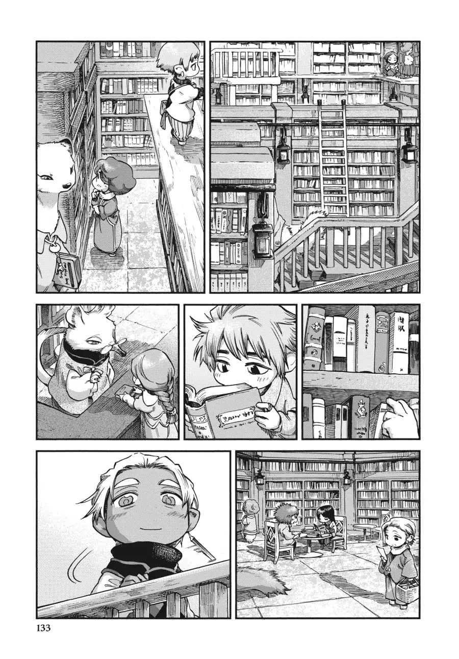Hakumei to Mikochi Chapter 69 page 9 - Chapter 69