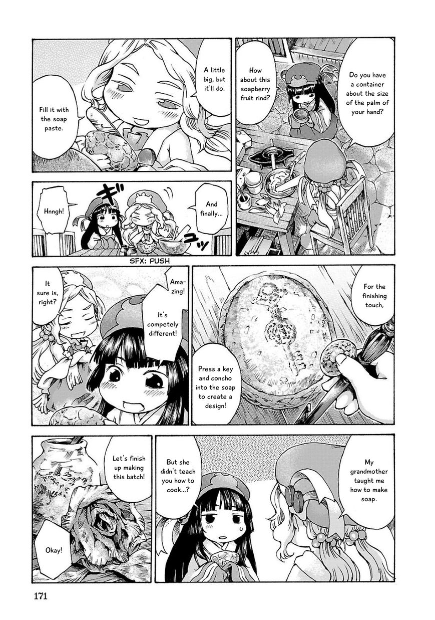 Hakumei to Mikochi Chapter 7 page 13 - Chapter 7 : Workday 2