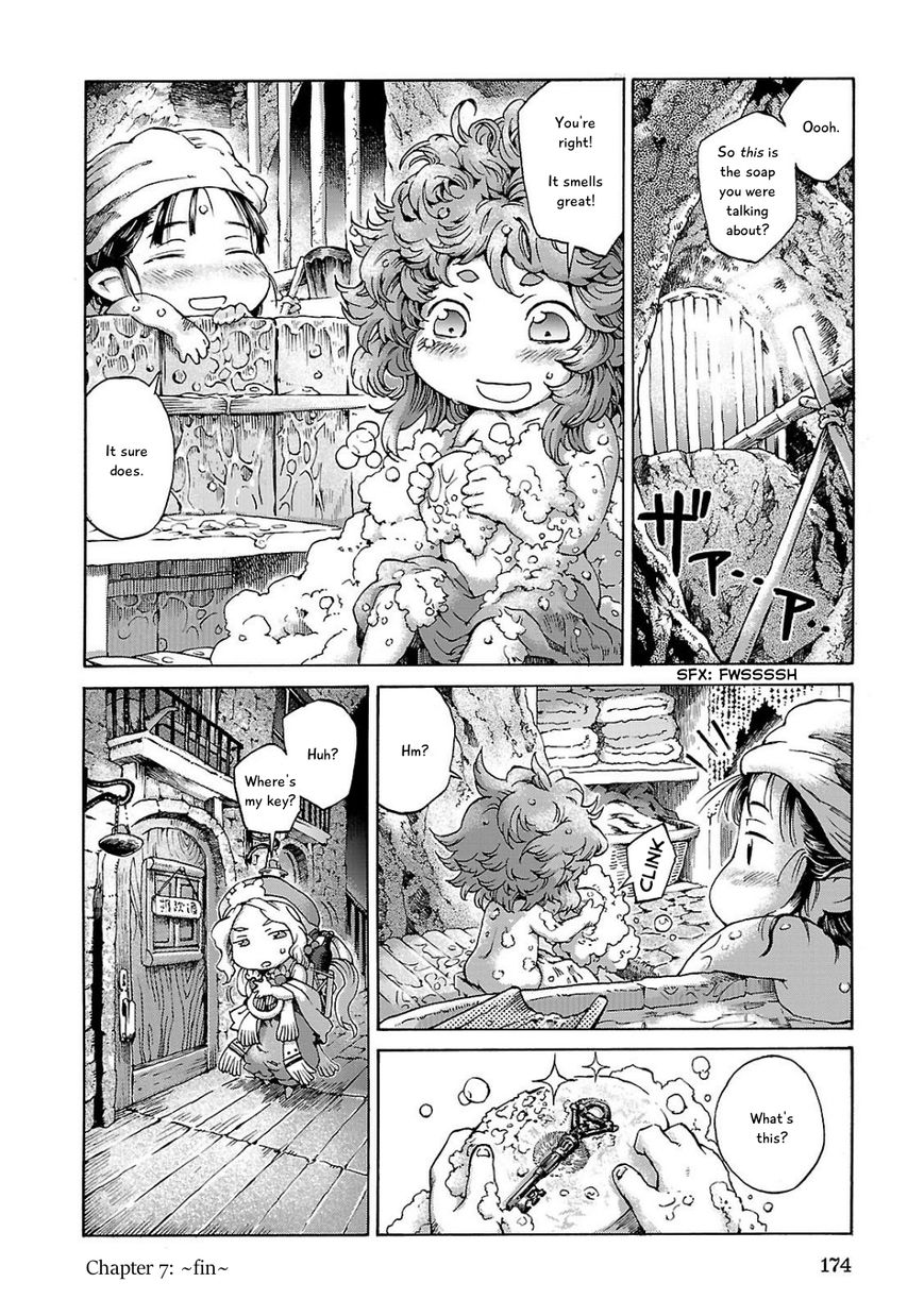Hakumei to Mikochi Chapter 7 page 16 - Chapter 7 : Workday 2