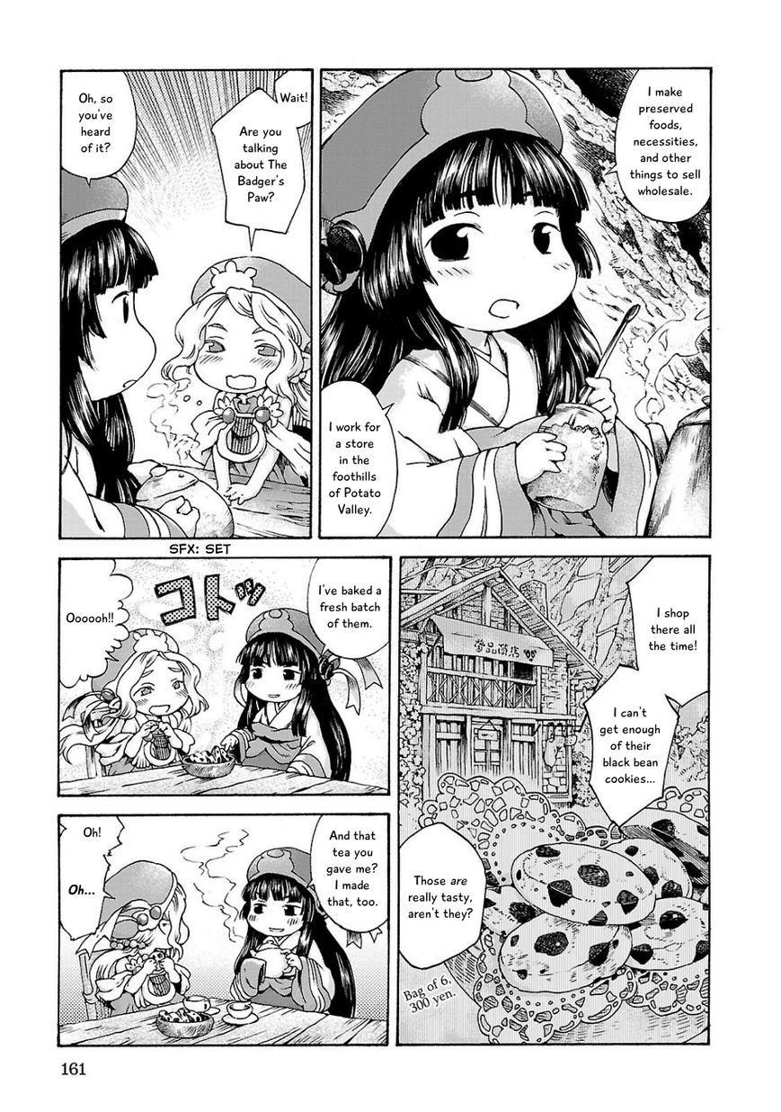 Hakumei to Mikochi Chapter 7 page 3 - Chapter 7 : Workday 2