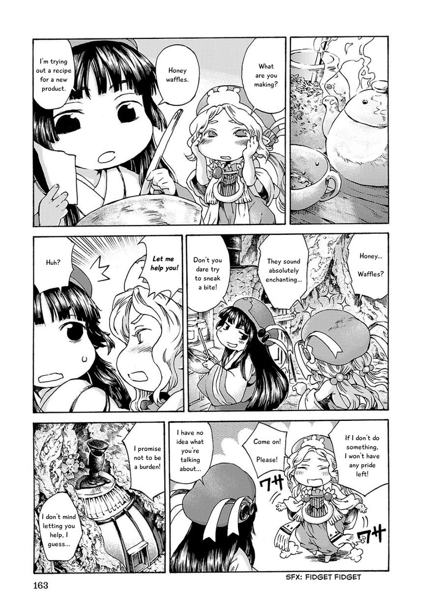 Hakumei to Mikochi Chapter 7 page 5 - Chapter 7 : Workday 2