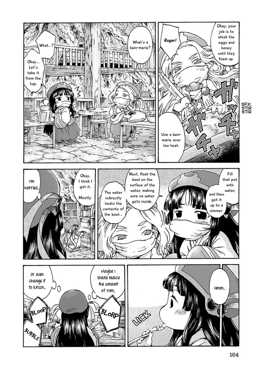 Hakumei to Mikochi Chapter 7 page 6 - Chapter 7 : Workday 2