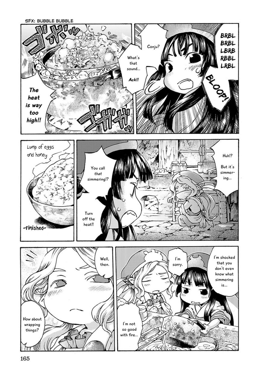 Hakumei to Mikochi Chapter 7 page 7 - Chapter 7 : Workday 2