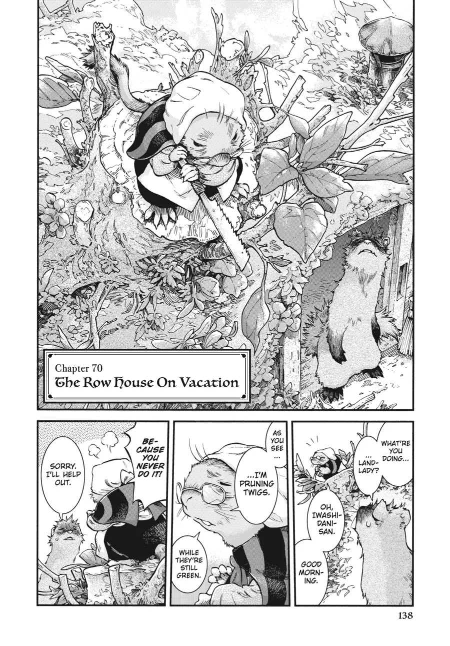 Hakumei to Mikochi Chapter 70 page 2 - Chapter 70